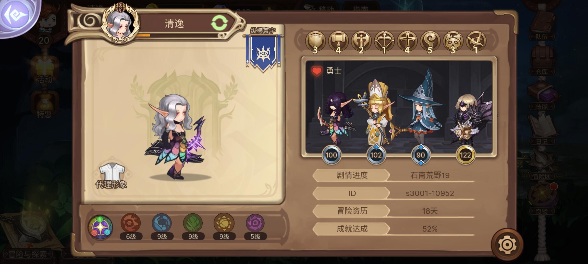 初心零氪劝退（零氪资源分析）