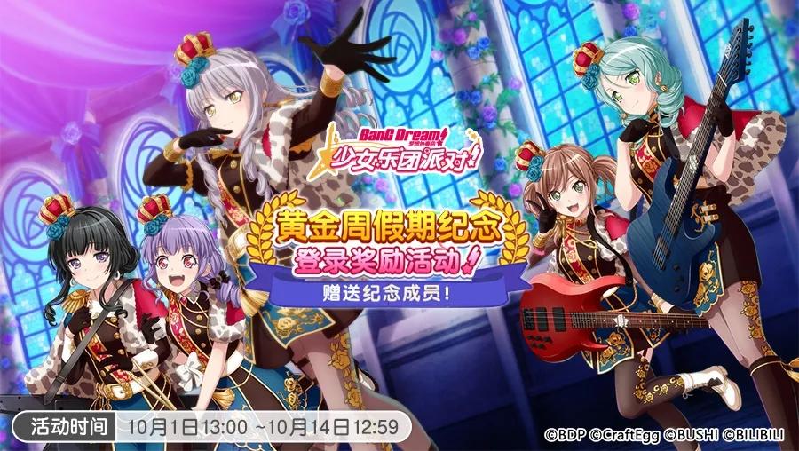 趁着官方还没发自己先当个官方吧（被打）