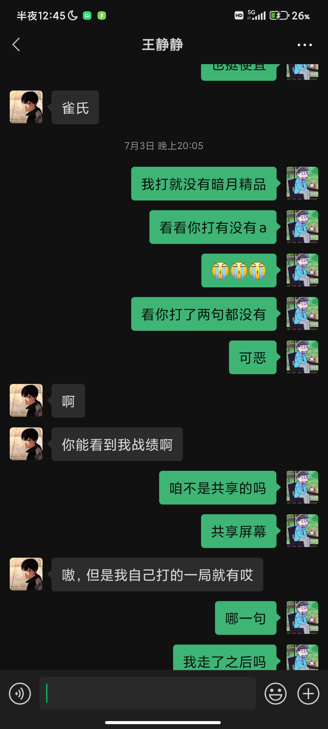 血淚控訴！爐石戰記針對我們非洲人！꒦ິ^꒦ິ - 第9張