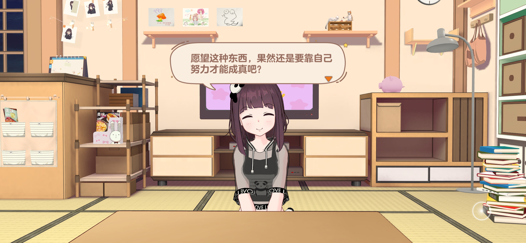 表情包收集ing - 胡桃日记综合讨论 - TapTap 胡桃日记论坛