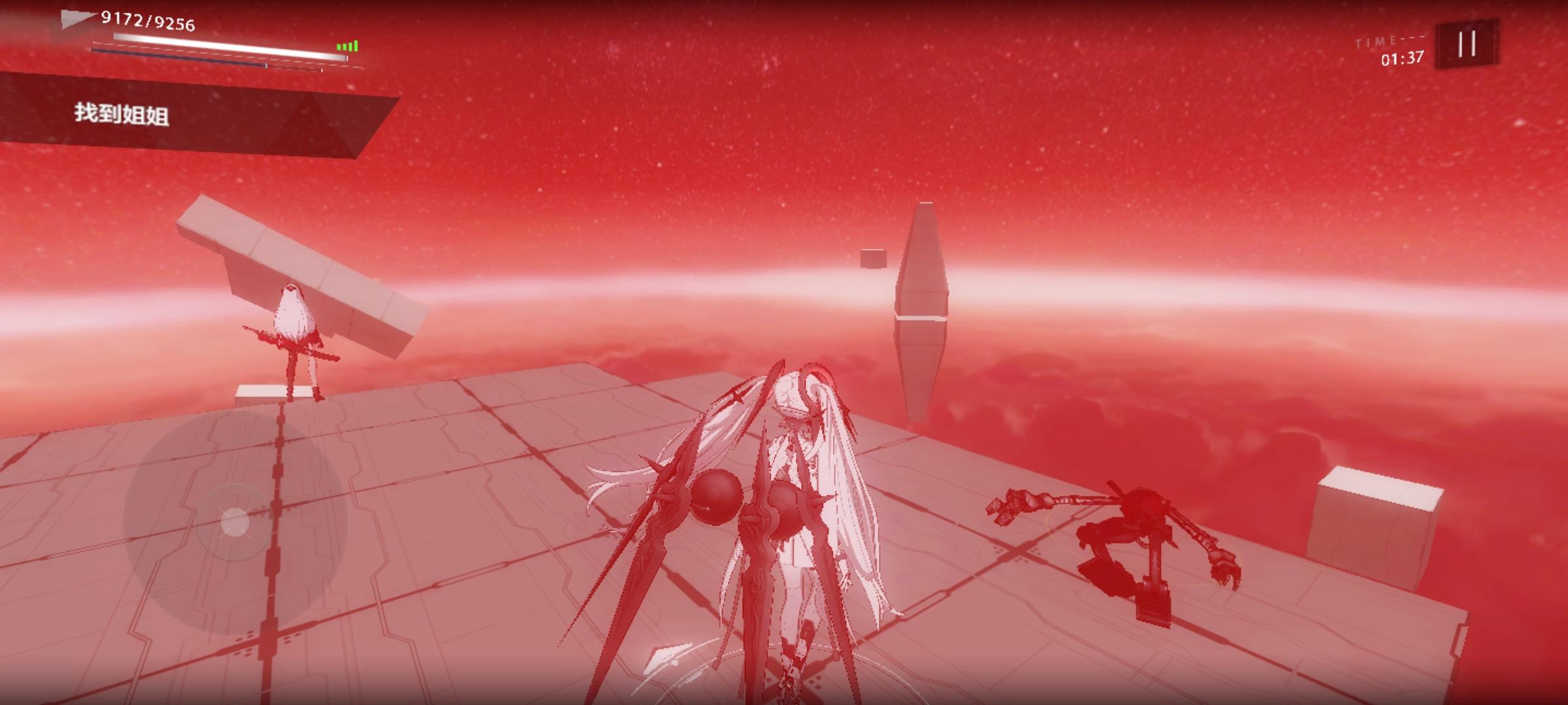 升格者加百列早期觉醒意识资料