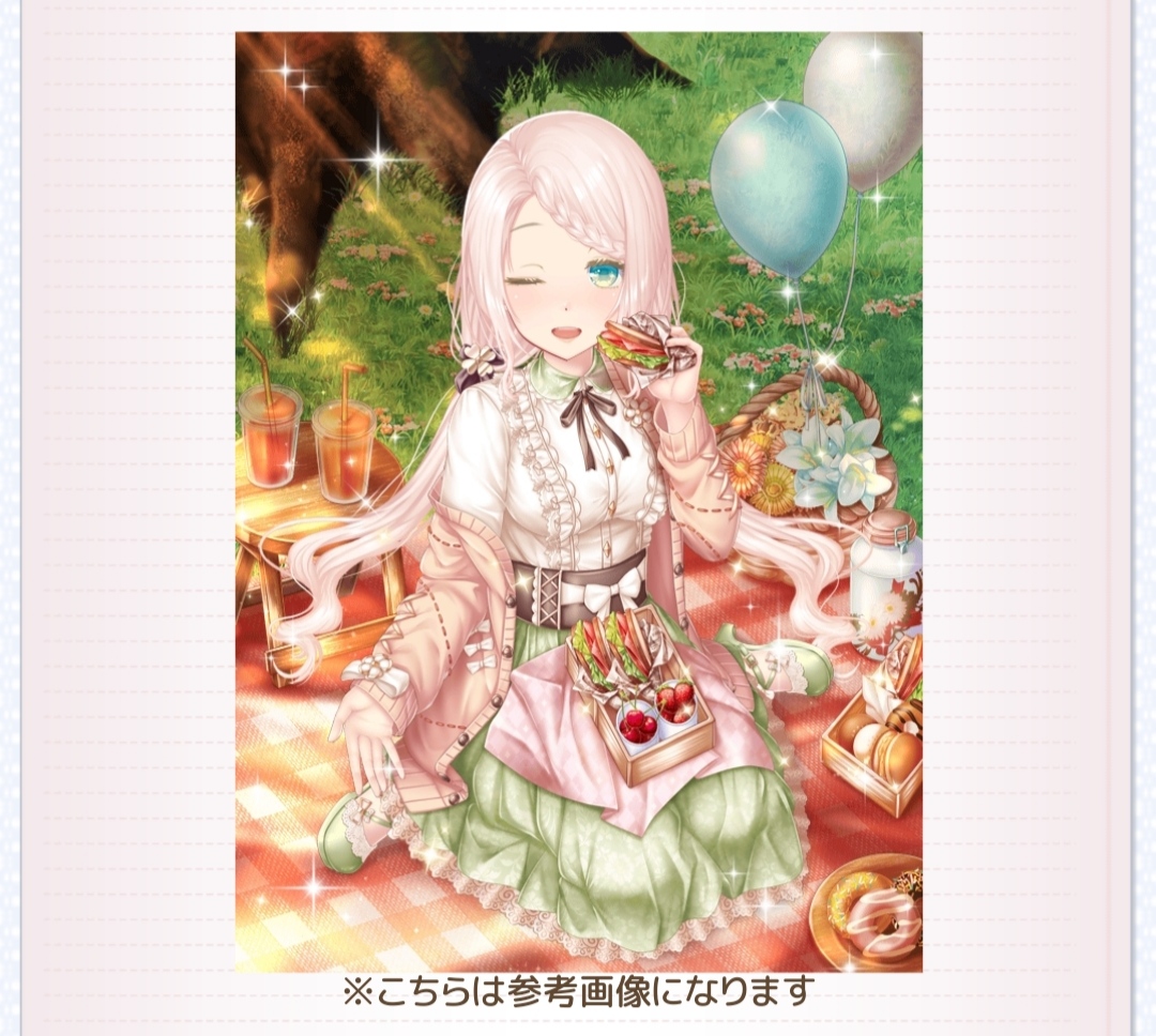 ♥りな♥様 リクエスト 2点 まとめ商品 りょっち様 リクエスト 2点 まとめ商品 まとめ売り