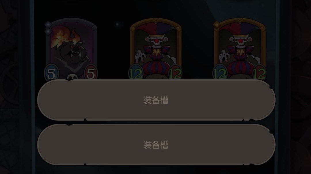 遗言流，双小丑，对面一波都没有抗住
(。・`ω´・)