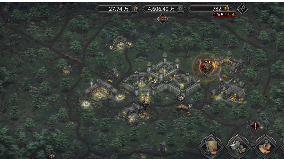 一句话总结，这是一个半成品，很单调的一个游戏截图