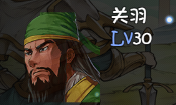 非不朽級角色推薦|再刷一把 - 第11張