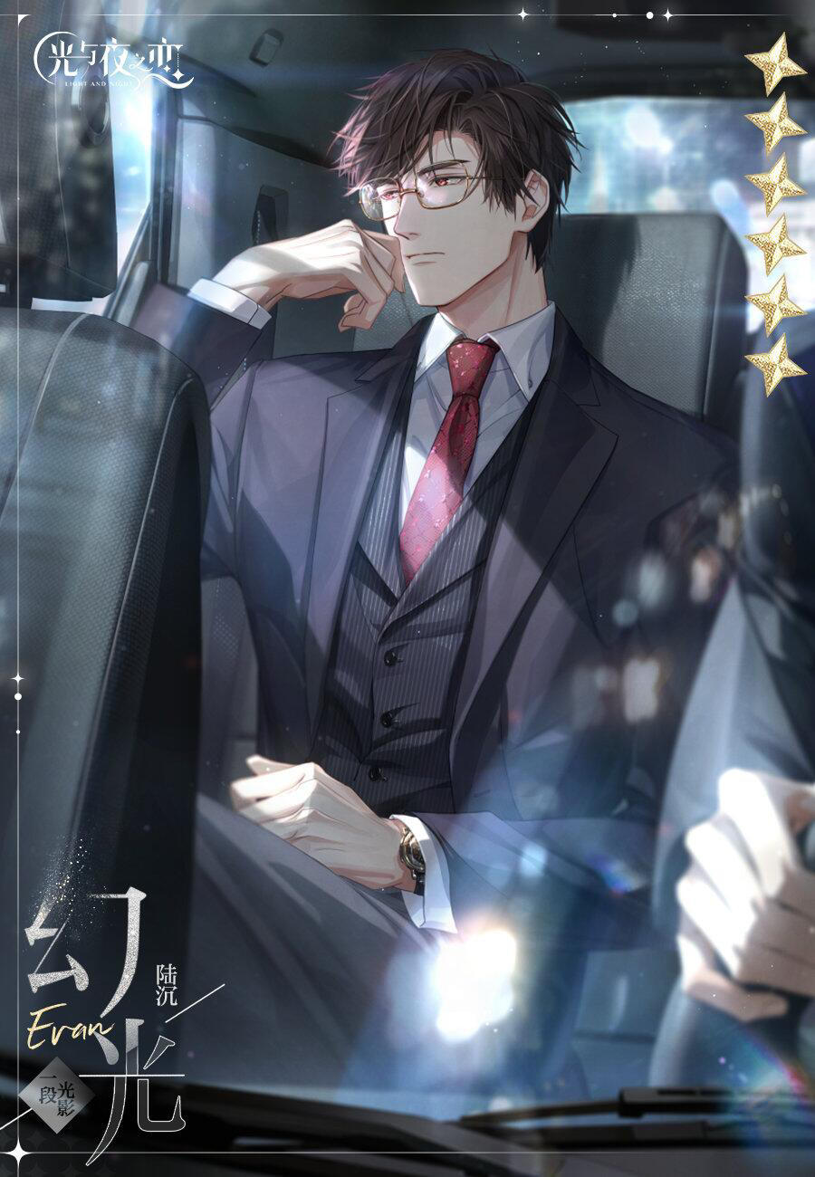 时间的彼岸 | 限定收信预告