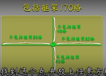 刷怪场（肉前可造）【这应该是tap上第一个刷怪场的帖子，求点赞啊】|泰拉瑞亚 - 第2张