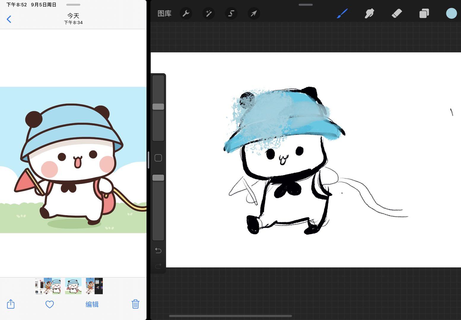 给我自己逗乐了哈哈哈哈哈哈(阴间画手在线接稿~请选择你想临摹的英雄)