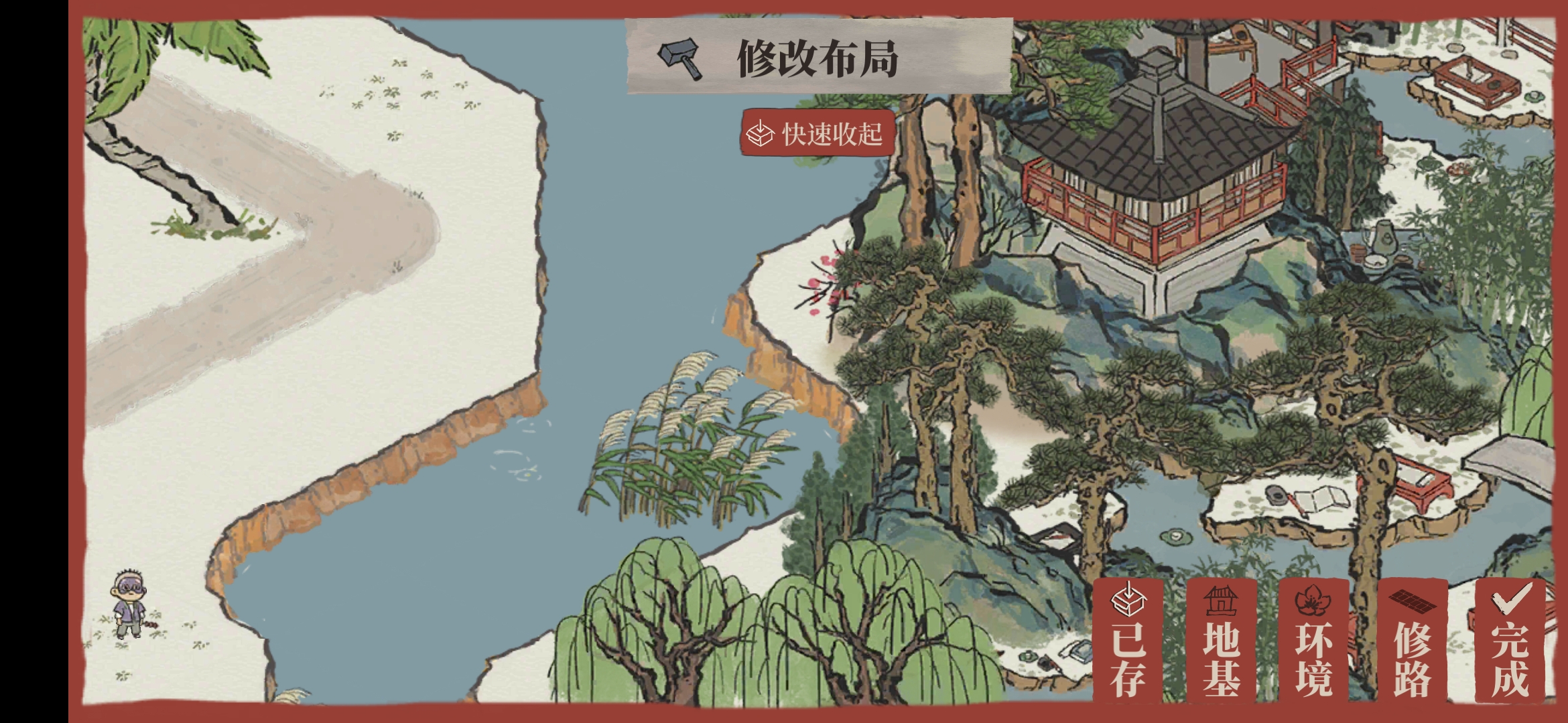 寒山寺下方布局分享|江南百景图 - 第7张