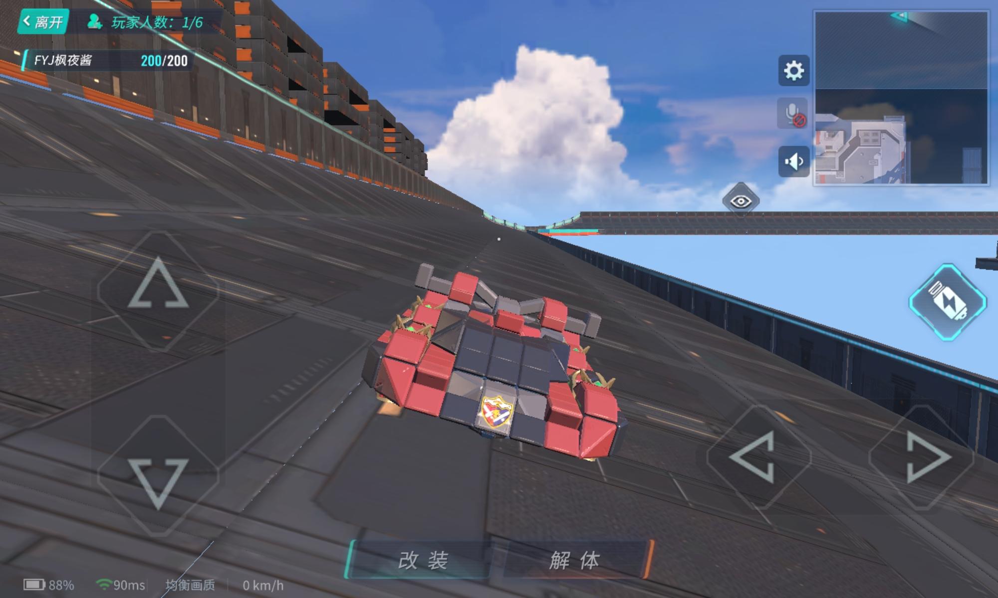 新车发布，风格大改！