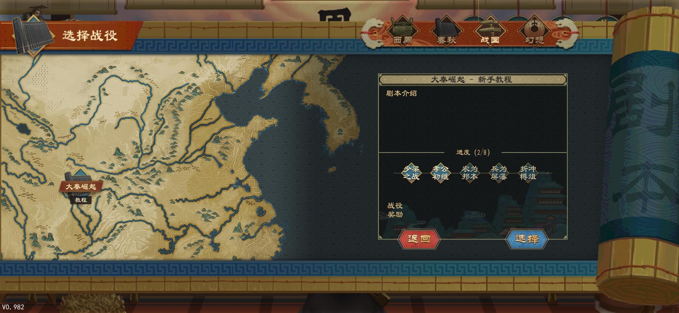 12月计费测试氪金方面的个人看法