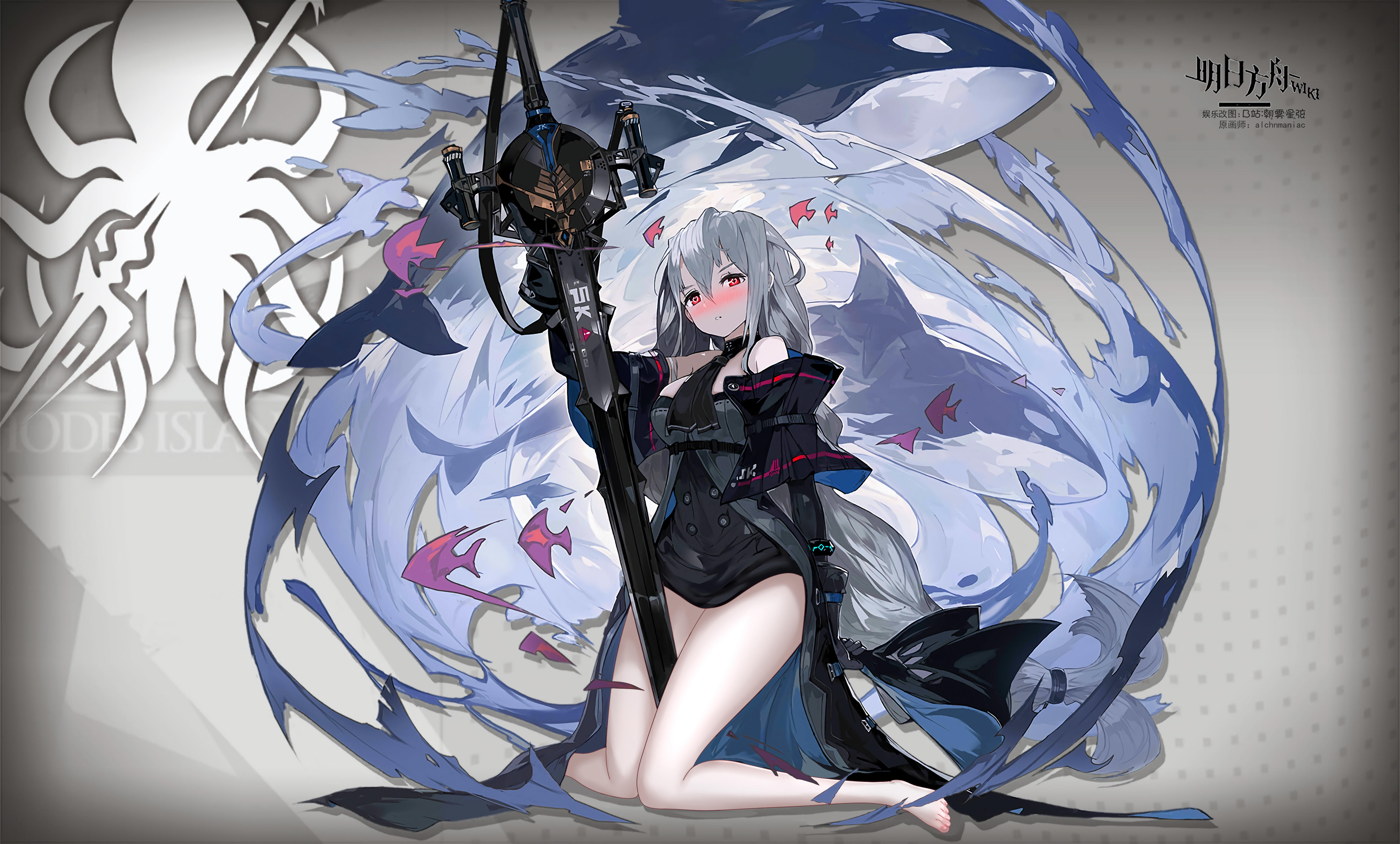 对斯卡蒂X,Y模组的想法ᶘ ͡°ᴥ͡°ᶅ|明日方舟 - 第6张