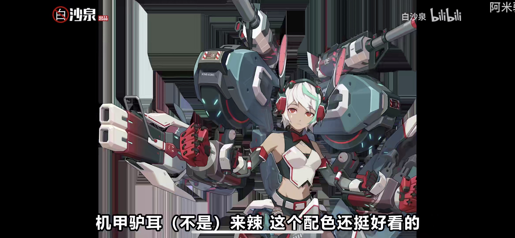 合集一下 - 王牌战士闲聊同人 | taptap 王牌战士社区