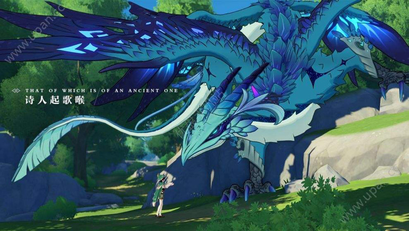 原神国服手机端 Pc端 Ps4数据互通吗 原神萌新求助 Taptap 原神社区