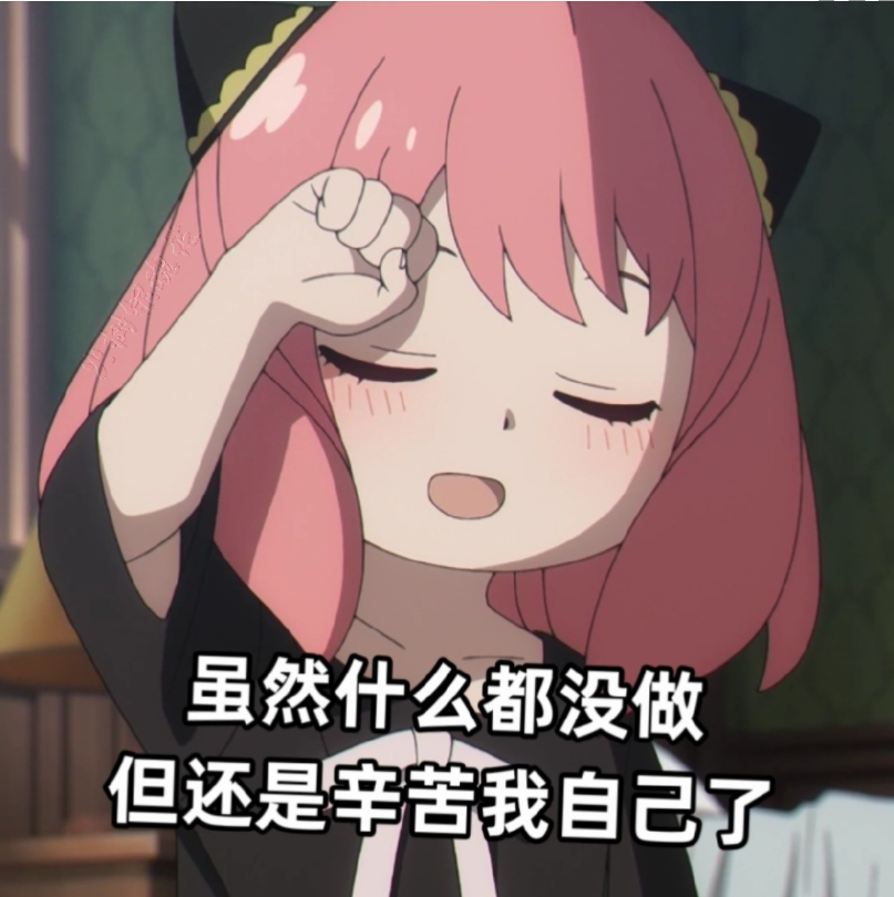 分享圖片|命運-冠位指定 - 第28張