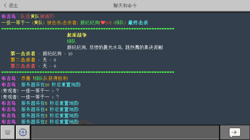 6月29日	，昆山法院直播揭秘：游戏外挂黑科技背后的暴利生意