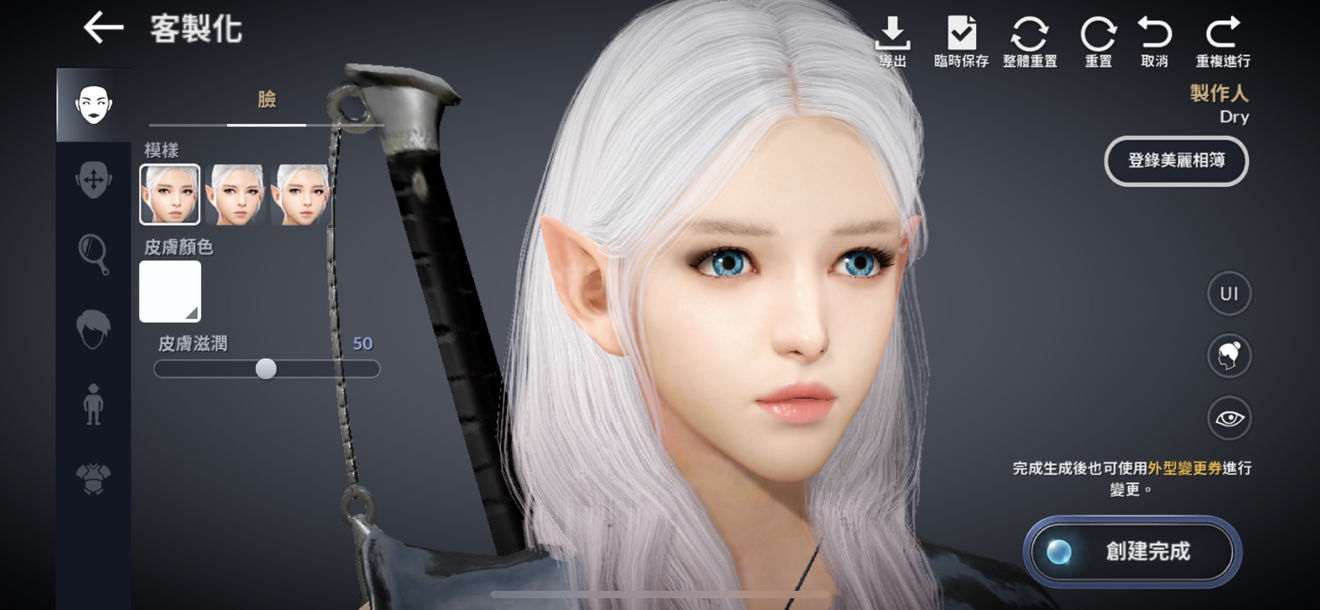 完全挂机游戏 黑色沙漠mobile综合 Taptap 黑色沙漠mobile社区 完全挂机游戏 黑色沙漠mobile综合 Taptap 黑色沙漠mobile社区