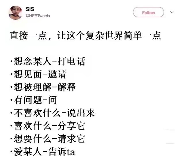 今日乐图（18）|泰拉瑞亚 - 第11张