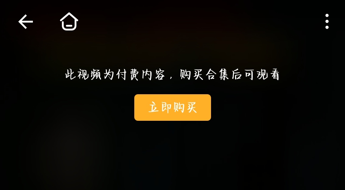 点评一下国服换了后的策划吧|另一个伊甸 : 超越时空的猫 - 第1张