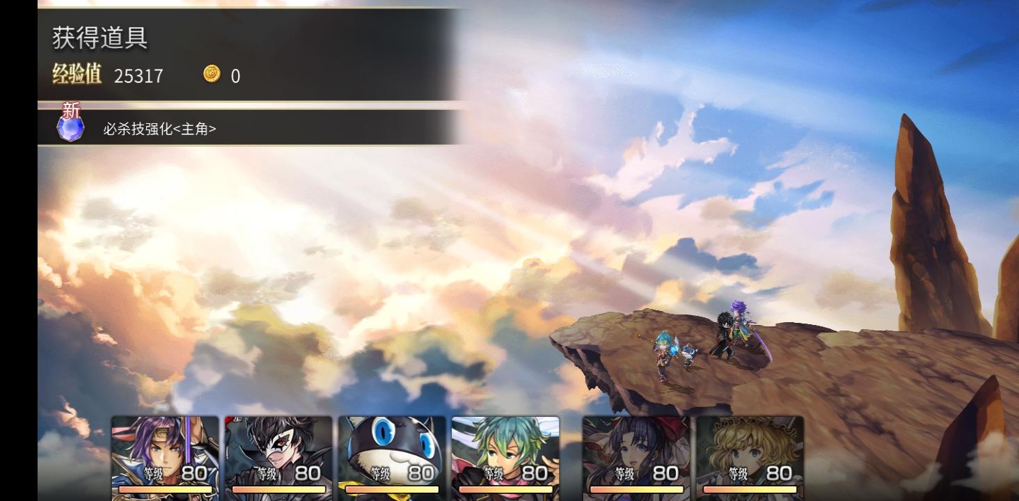 东方中篇最终boss心得