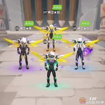 时装丨机甲翅膀部位动作预览