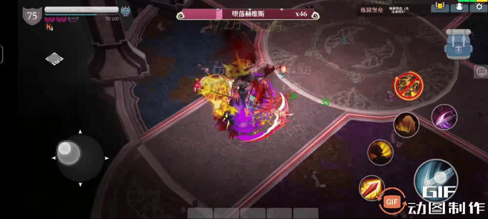 双刀通关折磨 － 下