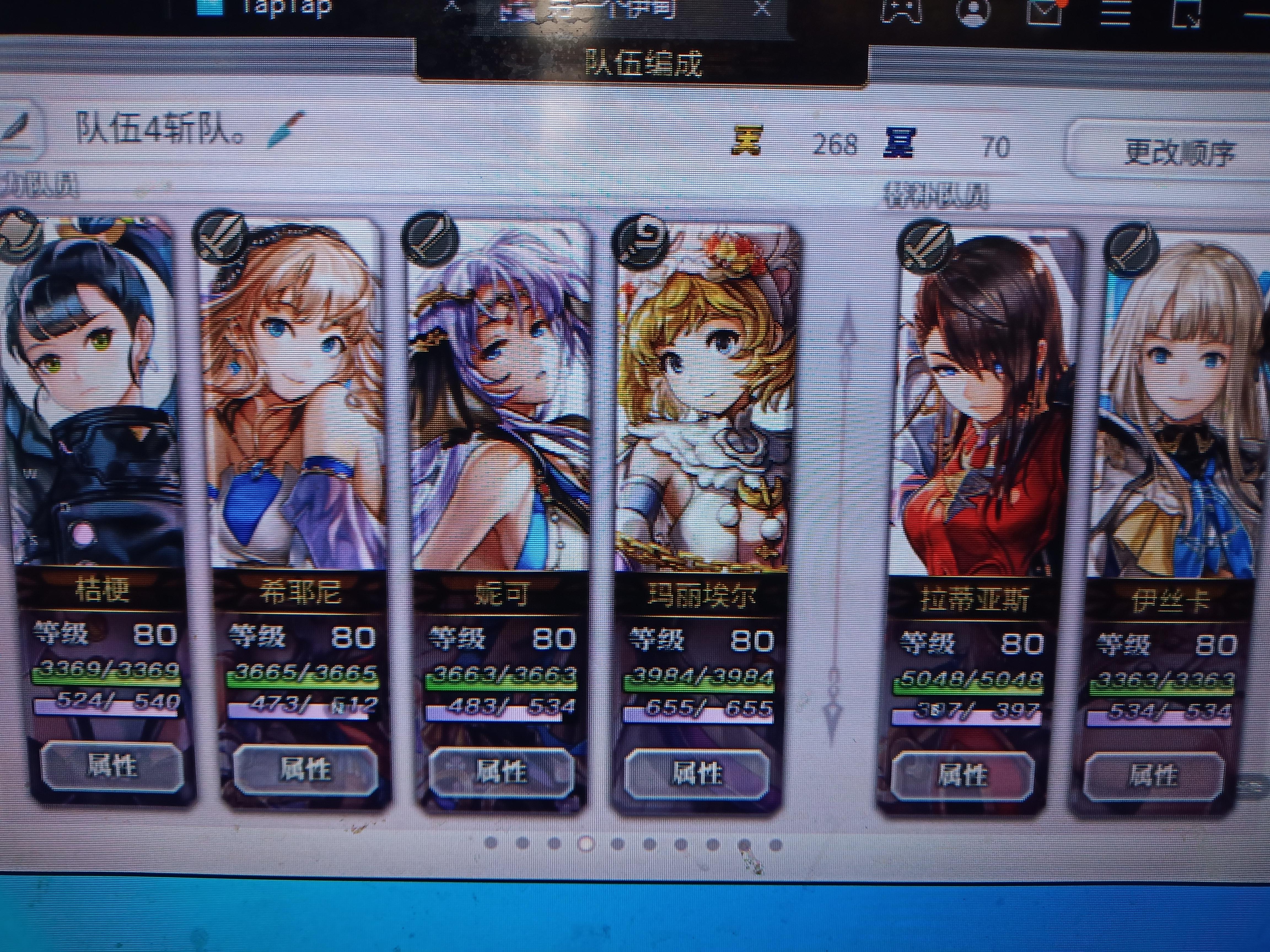 165小黑已过，视频还没做。