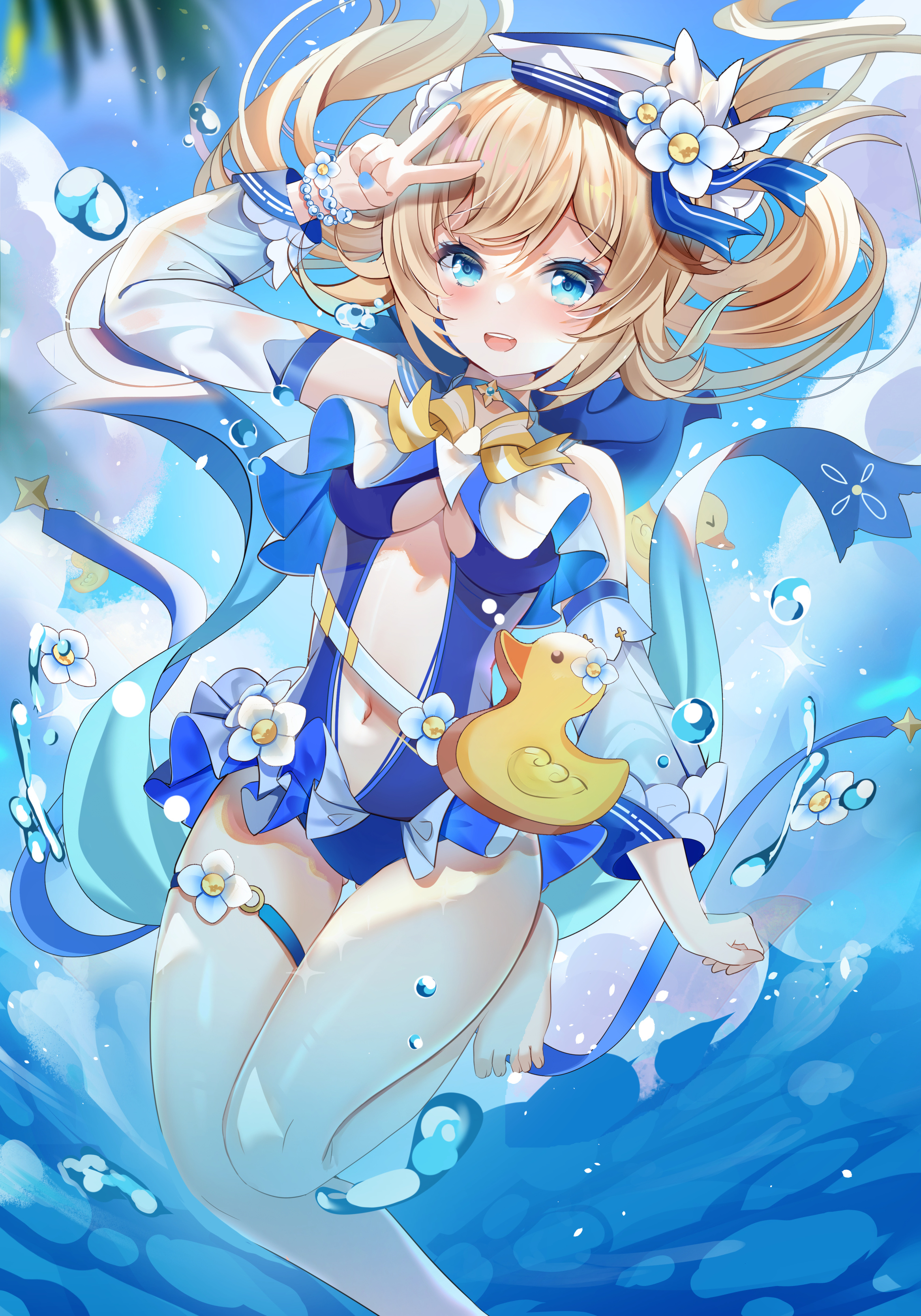 愿美好治愈，你的伤痛（第70期）|来自星尘 - 第2张