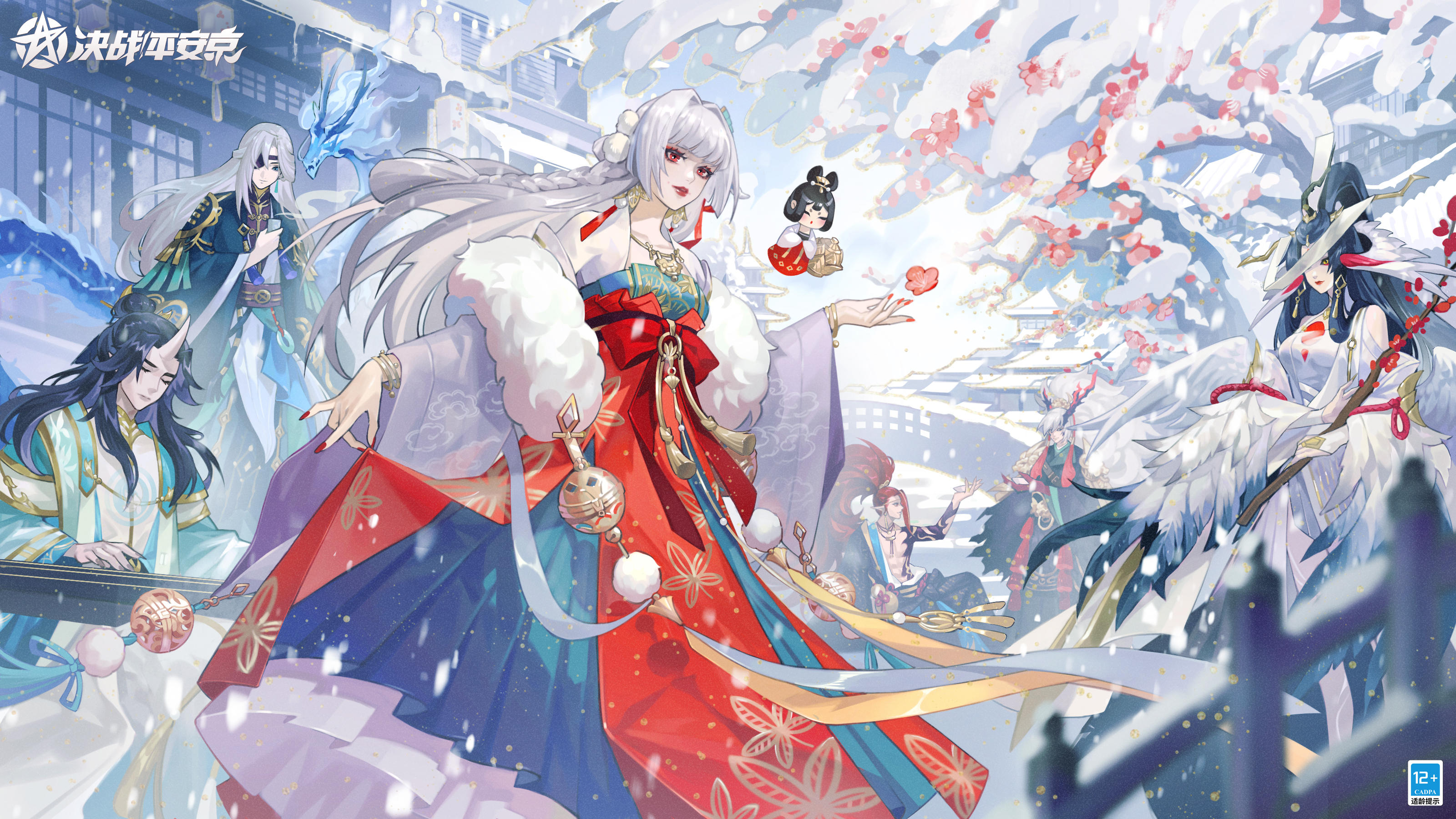 ☆四周年贺图☆