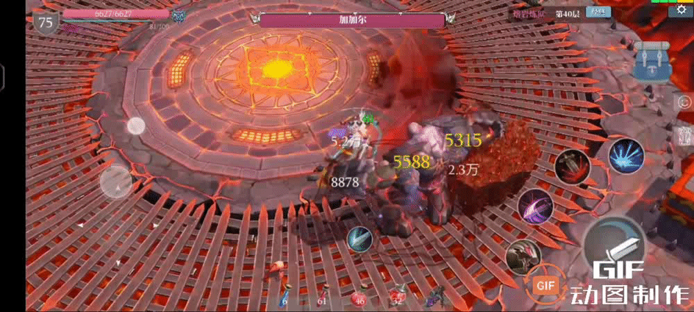 加加尔技能简介