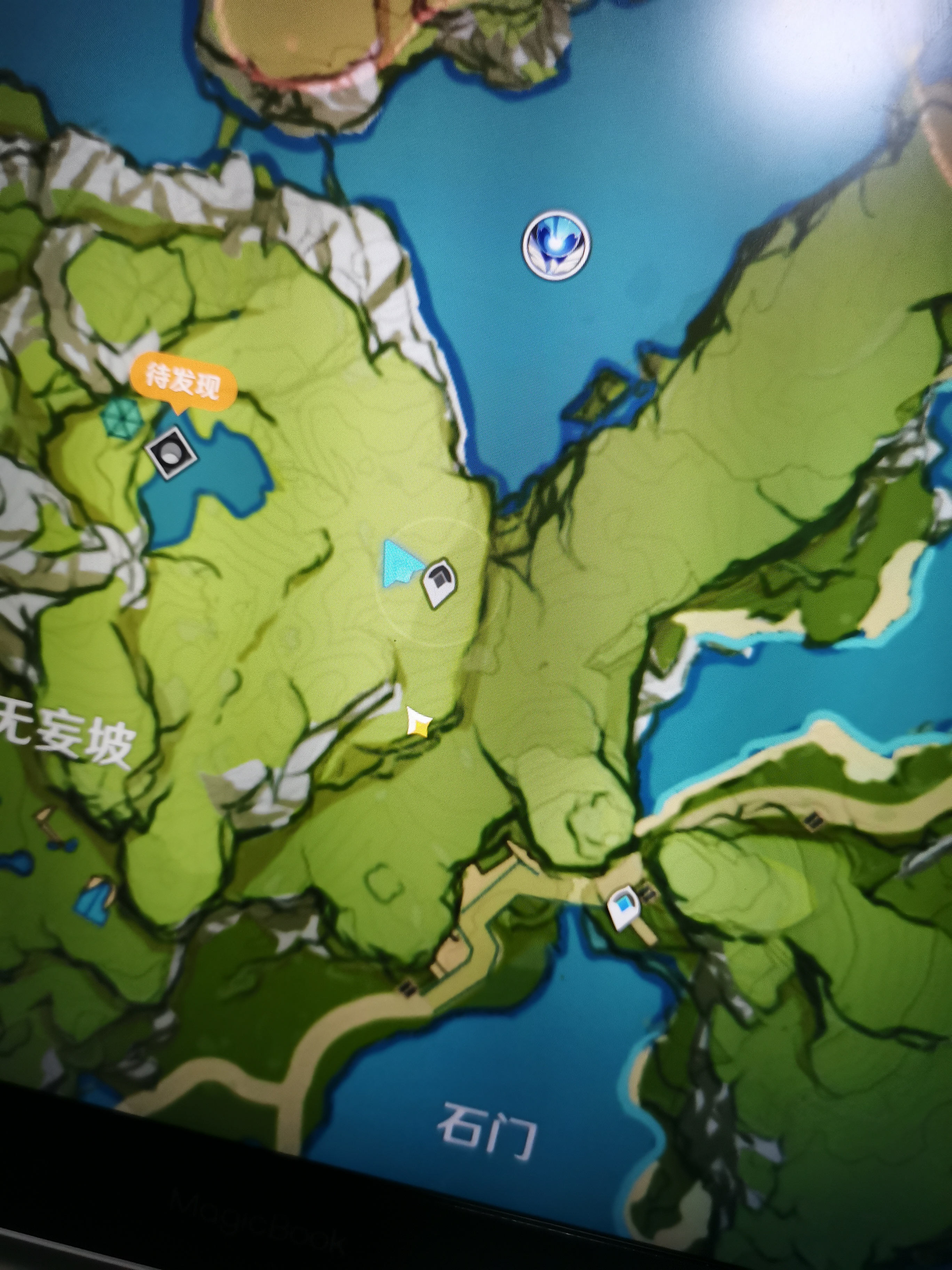 璃月无妄坡的传送锚点是不是有一个点亮不了?