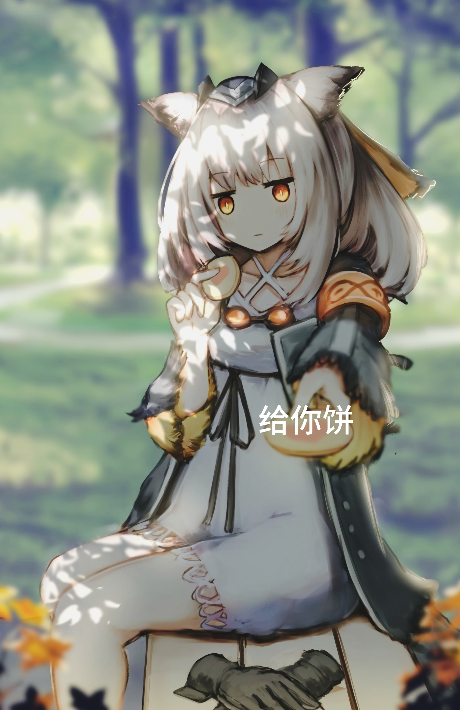 我在思考,为什么微信放了饼渣,taptap连桃子都没有