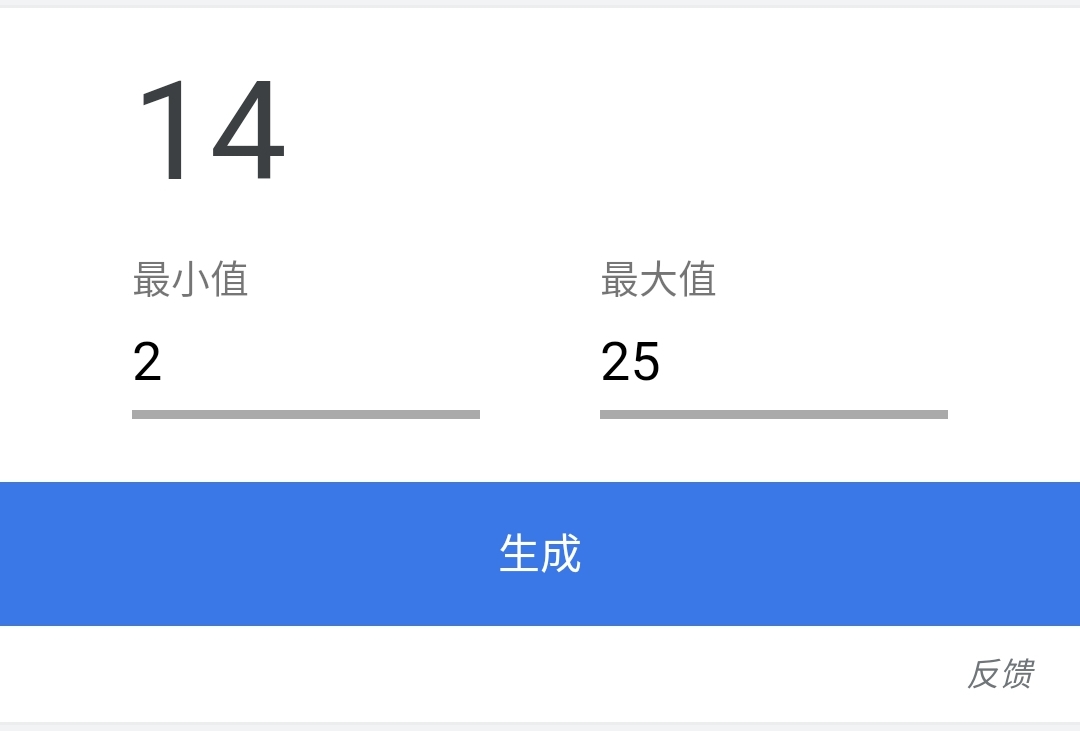 【🎁评论白嫖游戏！】没开售的日子里，了解了解赛博朋克吧？——风格探究篇【已开奖】|云端之约 - 第19张