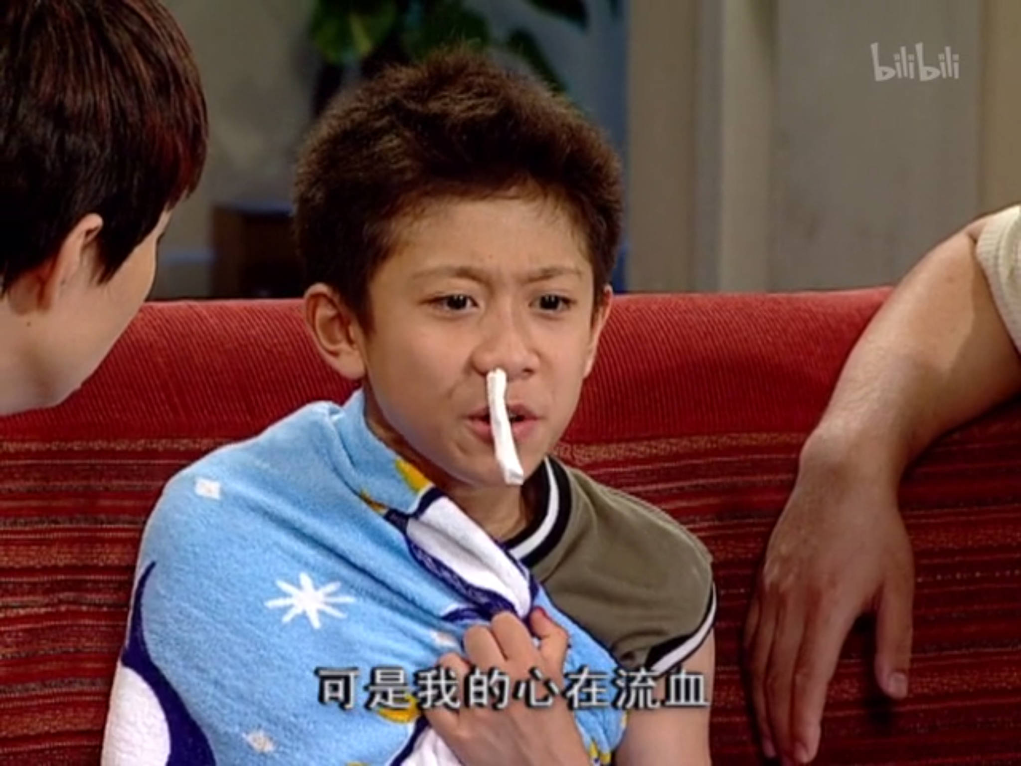 各位新人大佬帮忙填一下邀请码