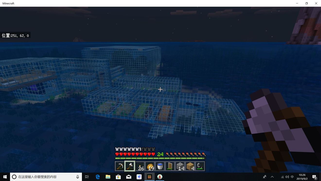 最近沉迷minecraft 于是搭建了一个水下基地 Minecraft建筑赏析 Taptap Minecraft社区