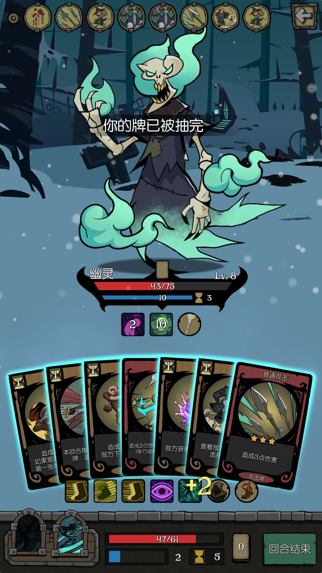 关于刺客(我也忘了名字了,应该是叫刺客( ))