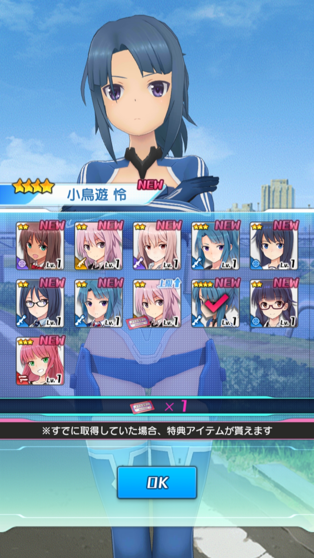 初始,密码都是abc123456 拿了请告知一下(●70|alice gear aegis