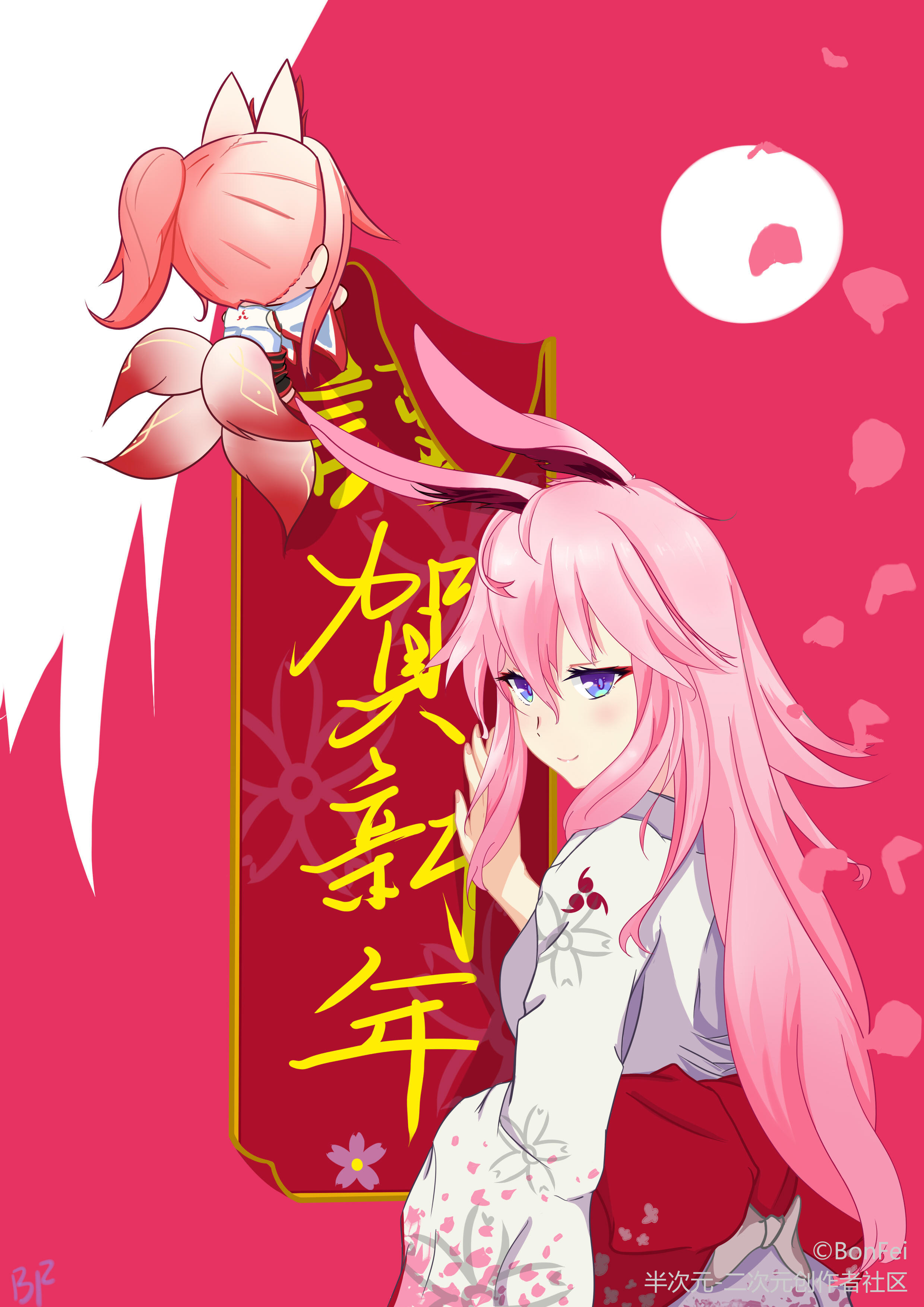 有人有卡莲壁纸吗?