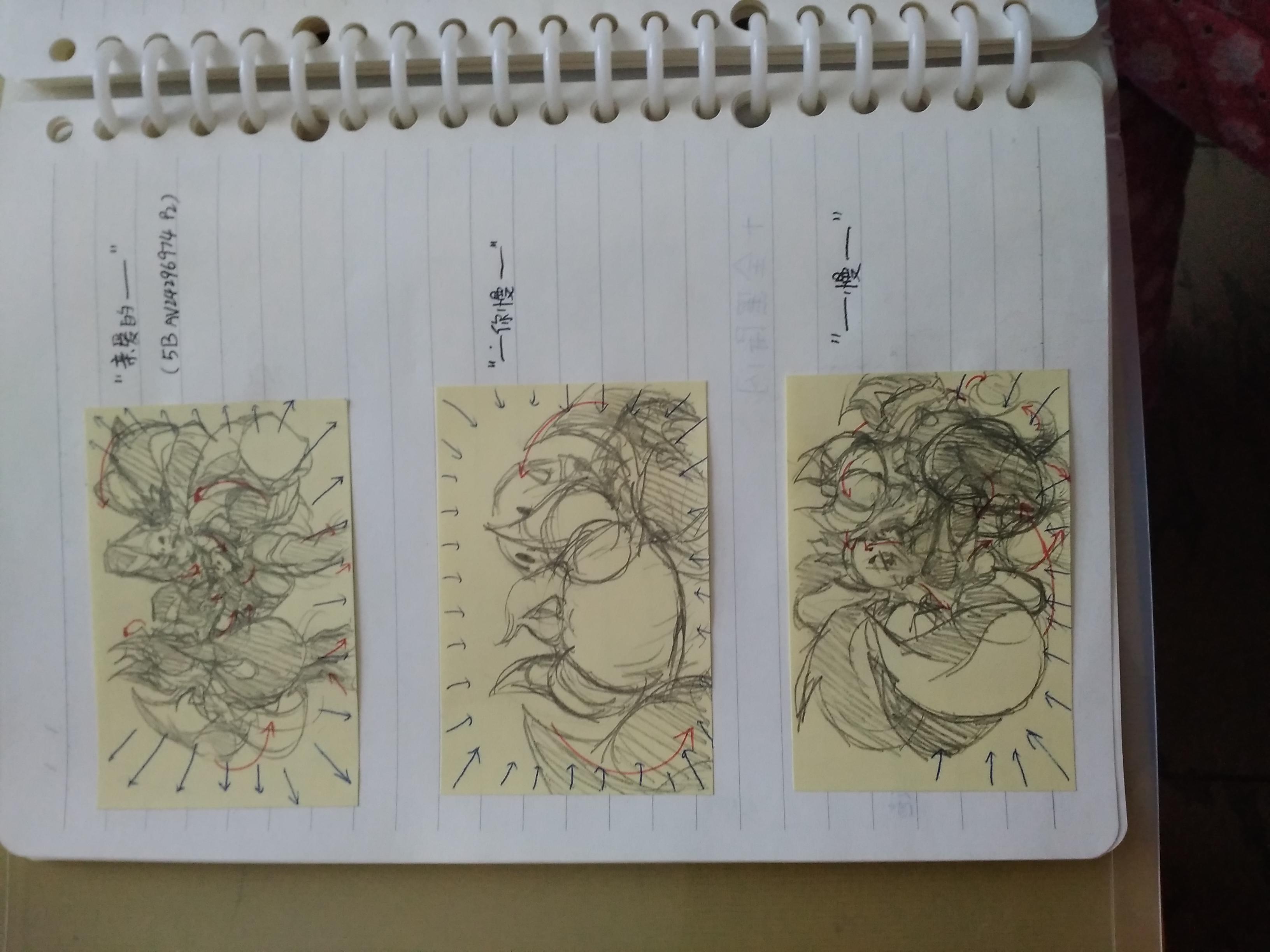 狗子给大家拜年啦