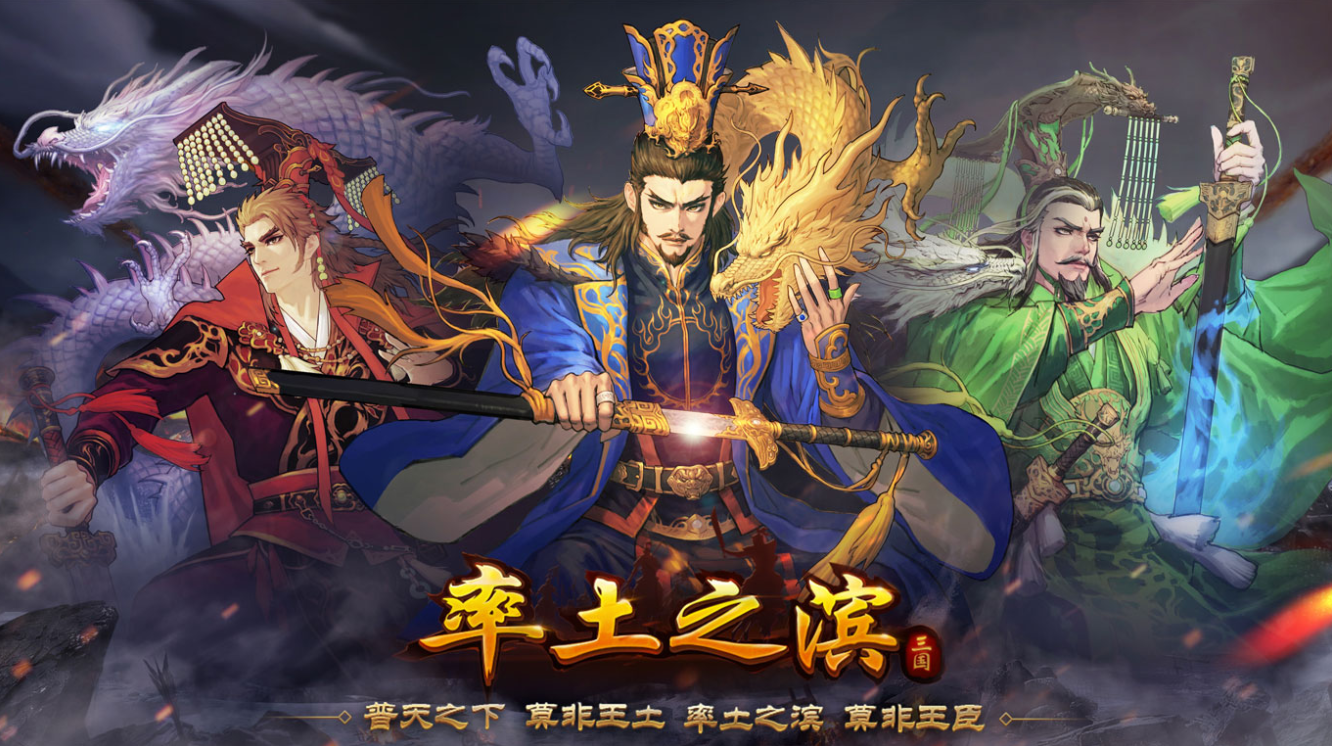 今日话题：主公们，来分享一下您觉得哪个武将设计最好看呢？