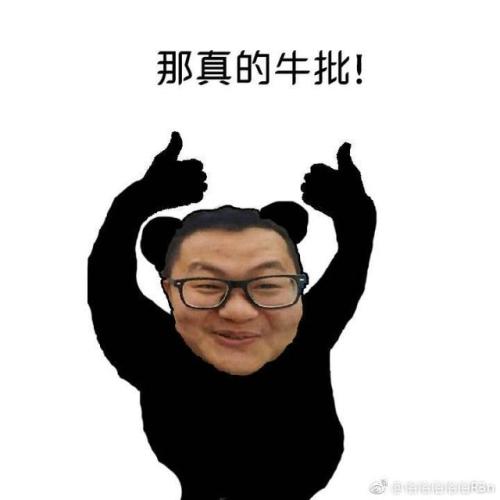 起码100个军用修理包,10个高斯⑧