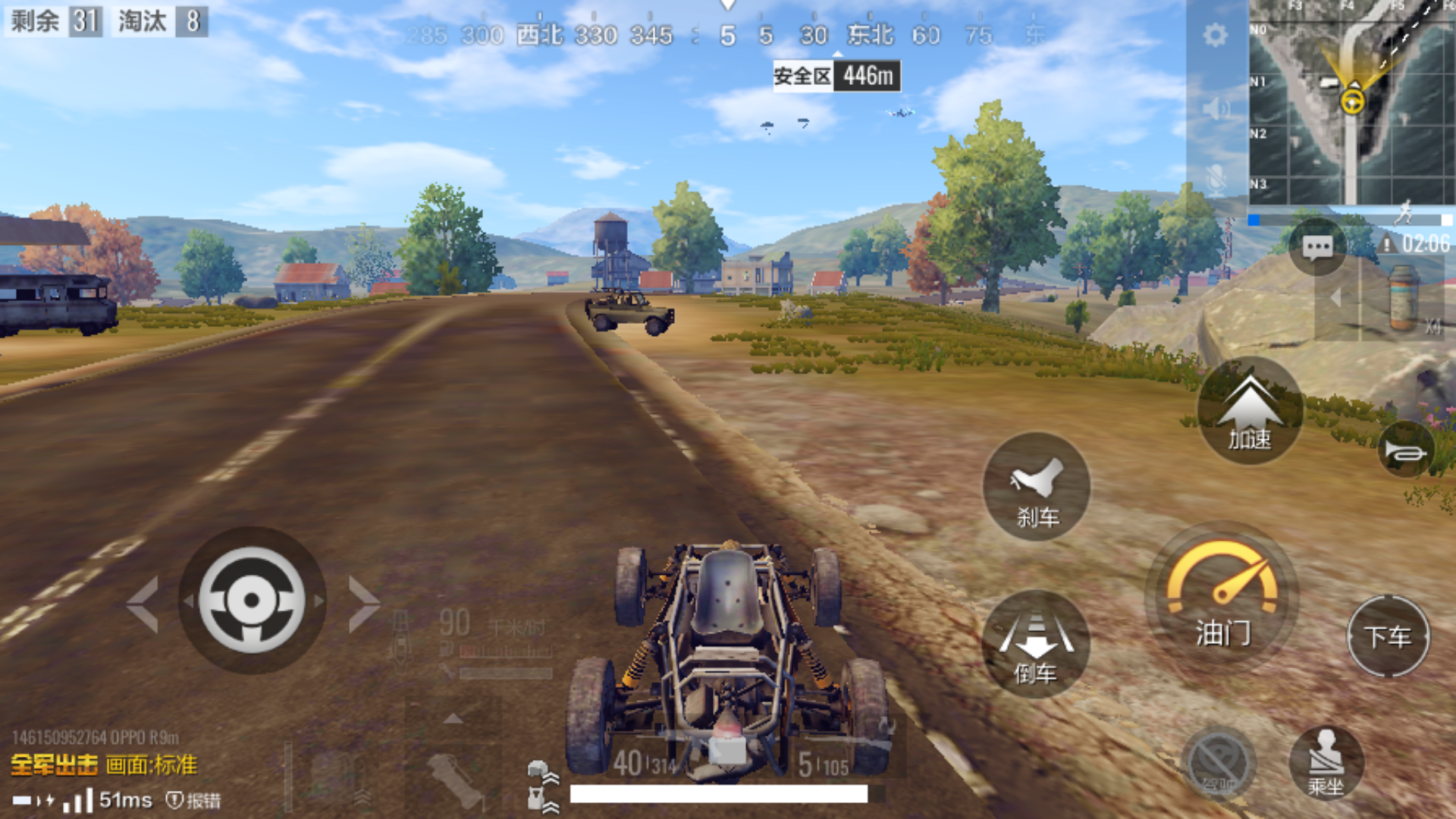 两个空投(滑稽)