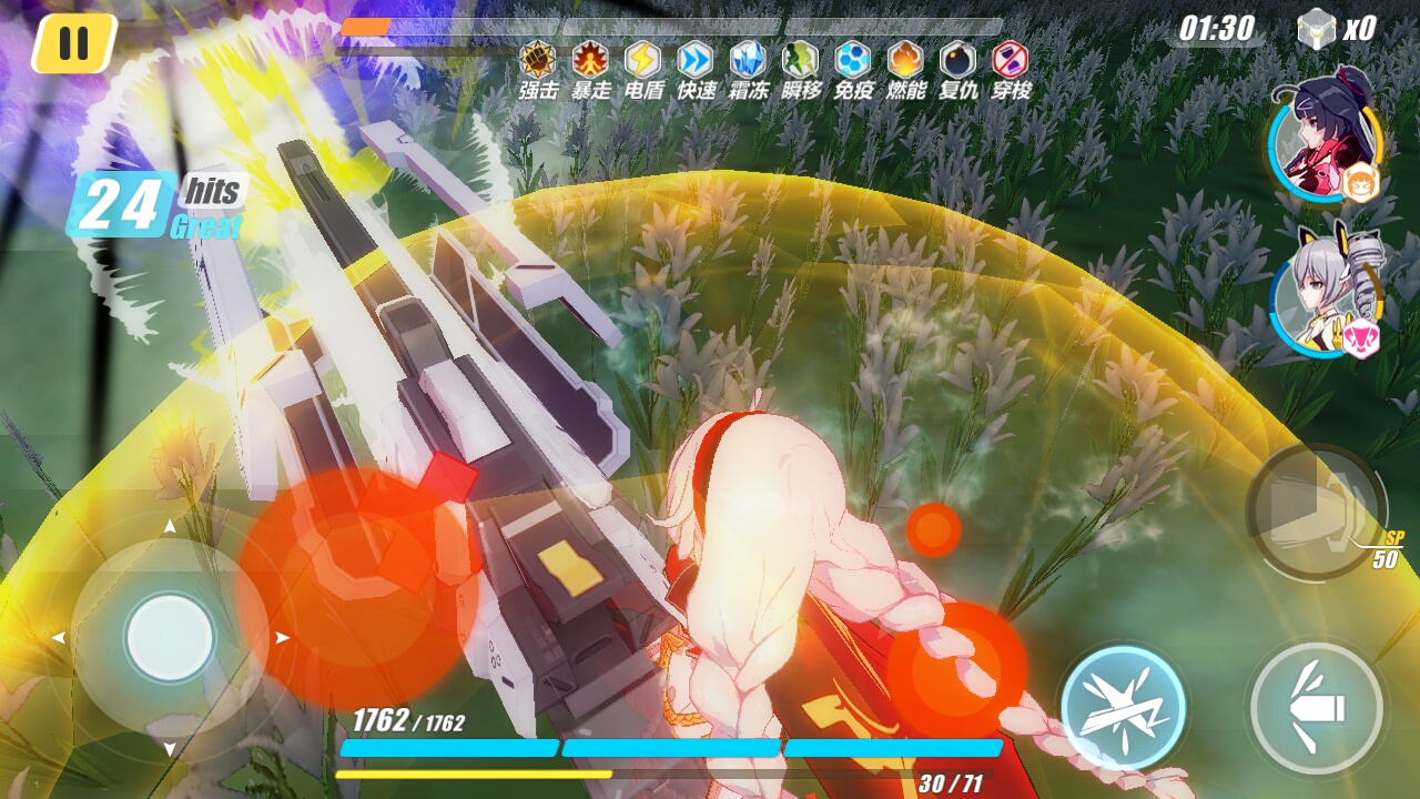 玩逆熵3朋友注意啦.