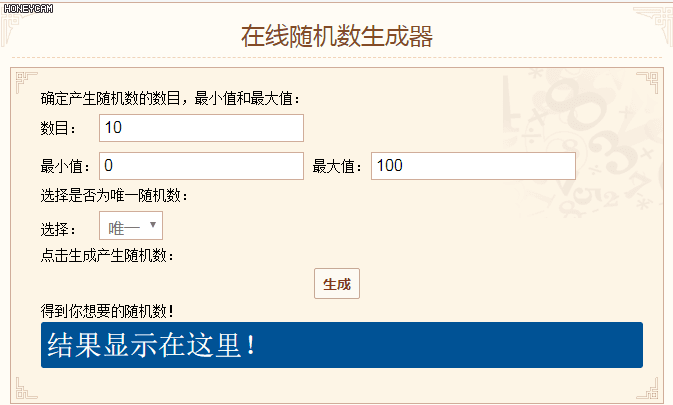 【白色情人节】想把巧克力送给在意的你~ 中奖名单公布