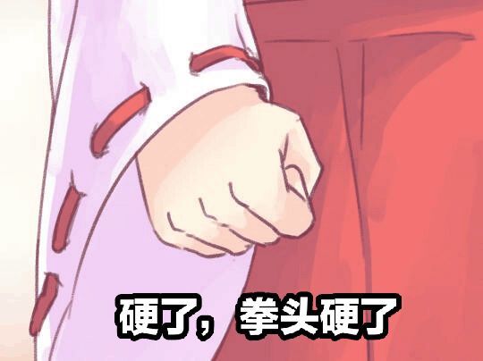 我麻了 - 诸神皇冠讨论 | taptap 诸神皇冠社区