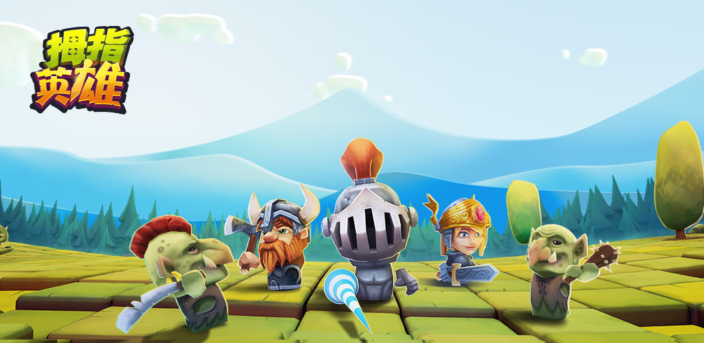 【还有这种操作？】风骚玩家通过旋风斩，无伤砍怪