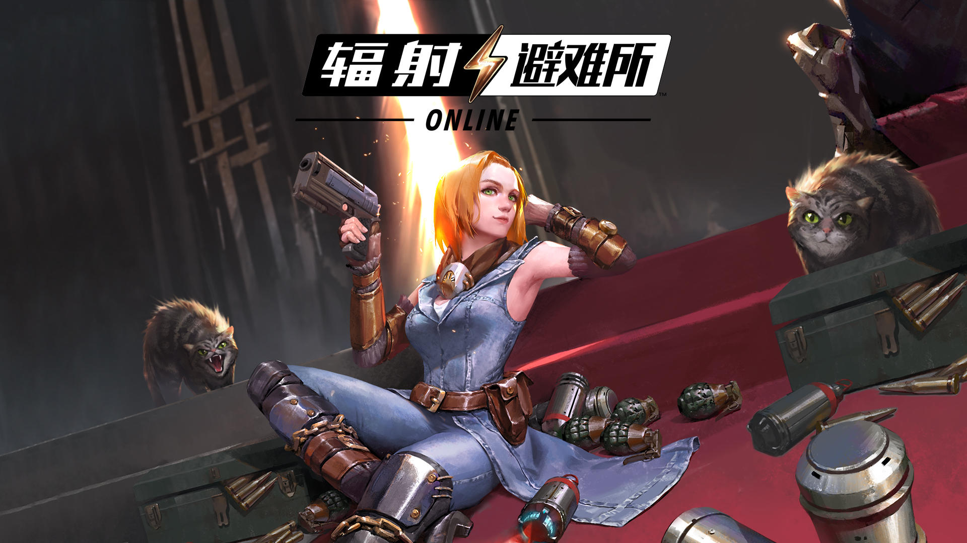 《辐射：避难所Online》英雄：杰茜卡