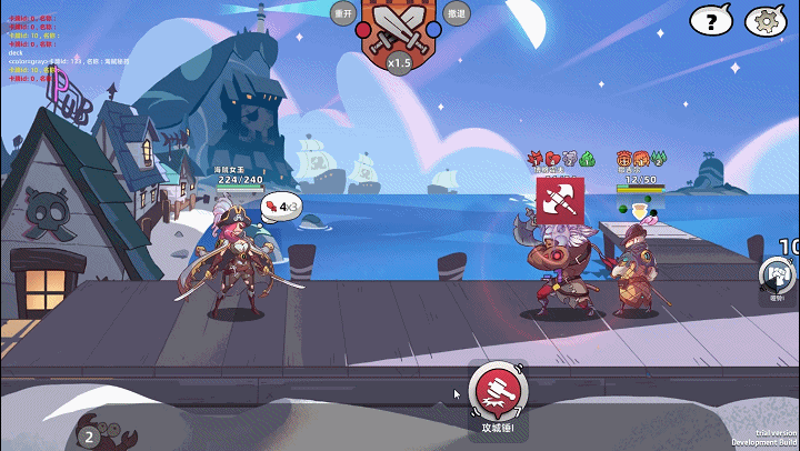 我终于组出了可以打败魔王的卡组