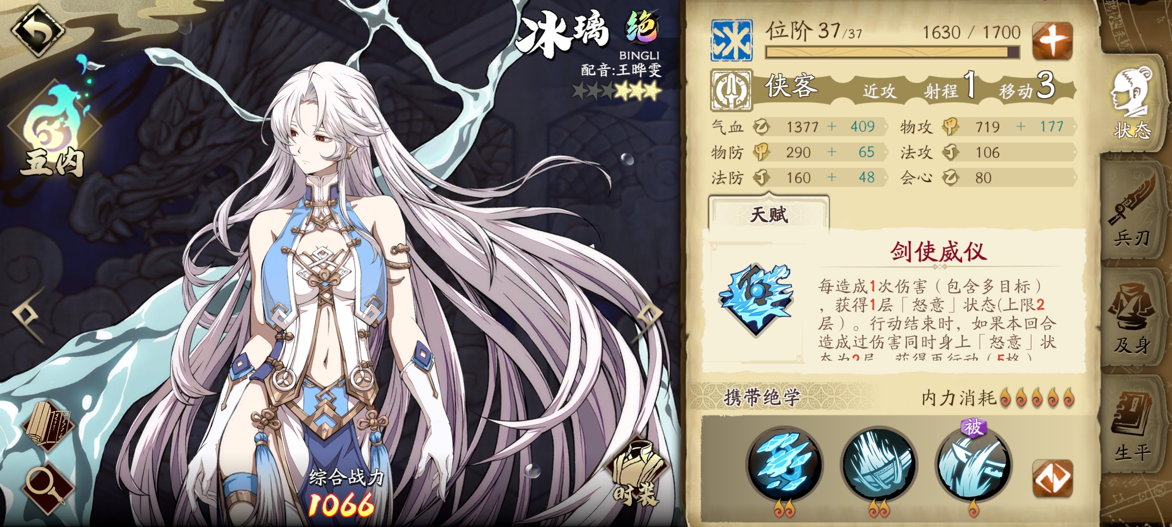 【玩家反馈】游戏建议