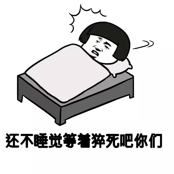 过两天开服,不用问了,我们整天加班都快累死了,再测几个程序就该打包